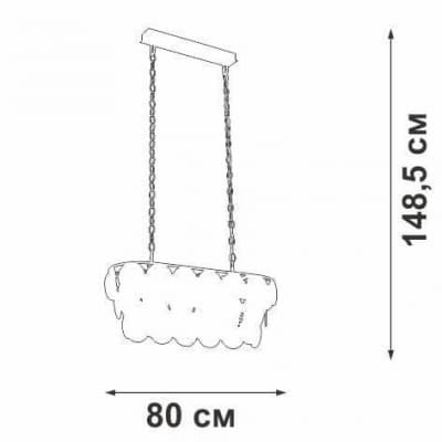 Подвесная люстра Vitaluce V5850 V5850-7/18