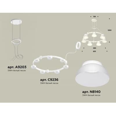 Подвесной светильник Ambrella TRADITIONAL XR92031401