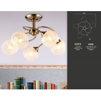Потолочная люстра Ambrella Traditional TR3199