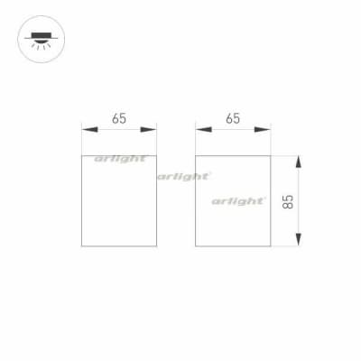 Точечный светильник Arlight ORIENT 031858