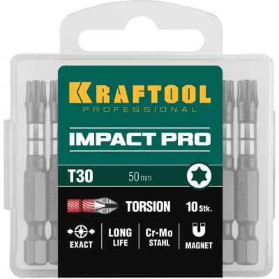 Биты TORX KRAFTOOL TX30, 50 мм, 10 шт 26195-30-50-S10