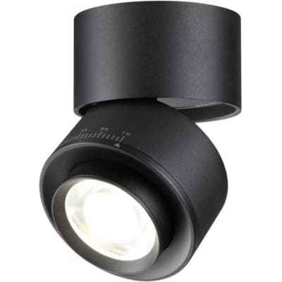 Точечный светильник Novotech Eddy 358946
