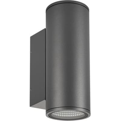 Архитектурная подсветка Arlight FORMA 032573