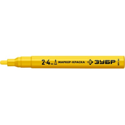ЗУБР МК-400 желтый, 2-4 мм маркер-краска, круглый наконечник 06325-5