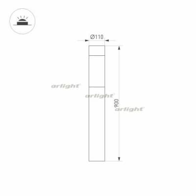Наземный светильник Arlight STEM 029986
