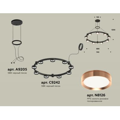 Подвесной светильник Ambrella TRADITIONAL XR92051803