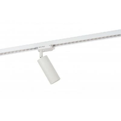 Трековый светильник DK620 DK6202-WH Denkirs