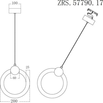 Подвесной светильник Zortes Auralia ZRS.57790.17