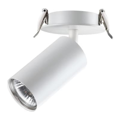 Встраиваемый светильник Novotech Pipe 370393