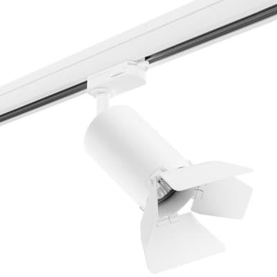 Трековый светильник Rullo R3T436436 Lightstar
