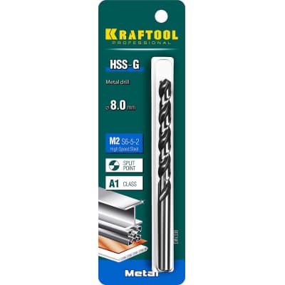 KRAFTOOL HSS-G 8.0 х117мм, Сверло по металлу HSS-G, сталь М2(S6-5-2) 29651-8