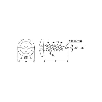 Саморезы по металлу с прессшайбой ЗУБР 14 х 4.2 мм, 10 000 шт. 4-300190-42-014
