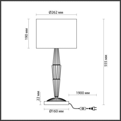 Интерьерная настольная лампа Odeon Light Latte 5403/1T