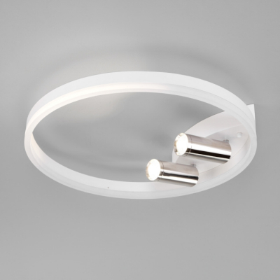 Спот Eurosvet Luminari 90247/3 белый/хром Smart