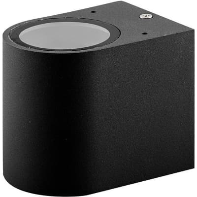 Светильник уличный Feron DH014 IP54 11866