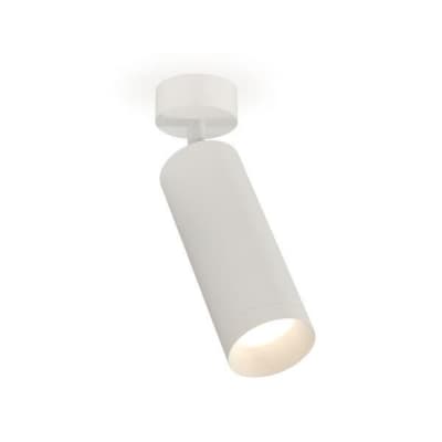Спот XM XM6342001 Ambrella