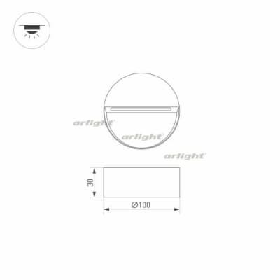 Архитектурная подсветка Arlight TRACE 029959