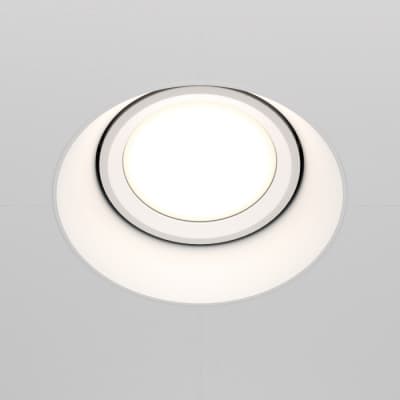 Точечный светильник Maytoni Dot DL042-01-RD-W