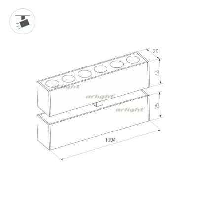 Трековый светильник Arlight MAG-25 034233