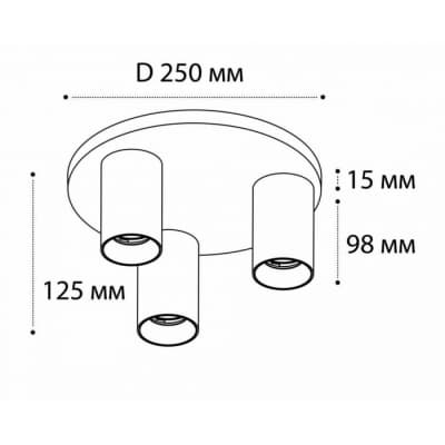 Спот Danny Danny R3 white Italline