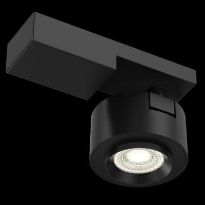 Точечный светильник Treo C062CL-L12B3K Maytoni