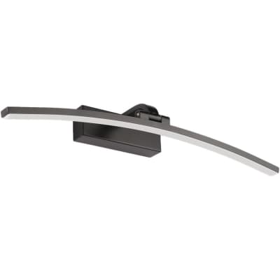 Настенный светильник Zortes Bow ZRS.79603.8