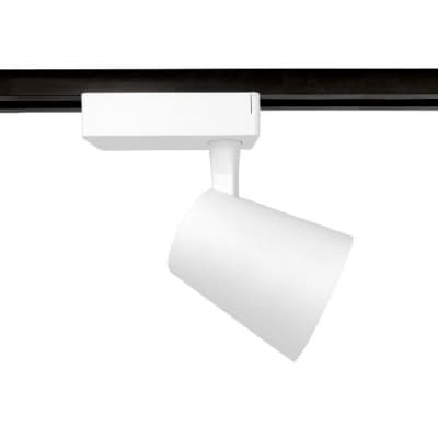 Трековый светильник GL GL5974 Ambrella
