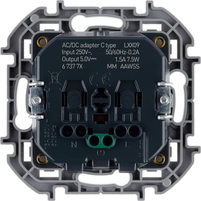 Комбинированная розетка 2К+З с зарядным устройством USB тип С Legrand Inspiria для скрытого монтажа, цвет "Антрацит". Максимальный ток розетки 16АХ, напряжение розетки ~250В, напряжение зарядного устройства =5В, максимальный зарядный ток 1500 мА. 673773