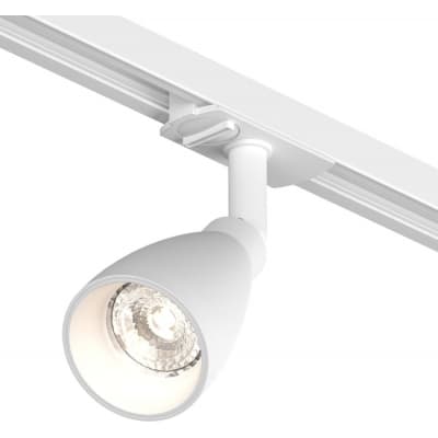 Трековый светильник Denkirs BELL DK6050-WH