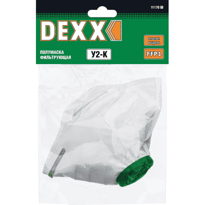Полумаска фильтрующая DEXX, "У2-К", FFP1 11170_z01
