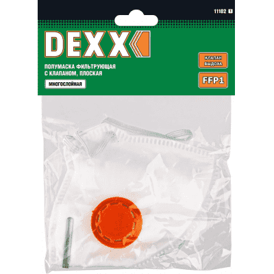 Плоская полумаска фильтрующая DEXX FFP1 с клапаном 11102_z01