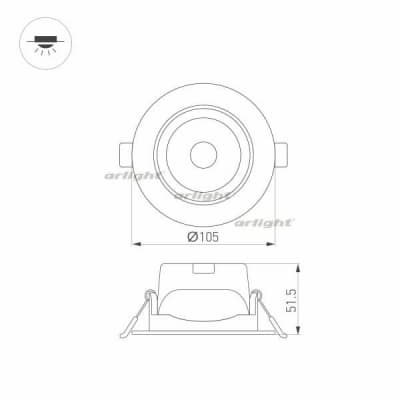 Точечный светильник Arlight POLAR 032867