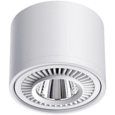Накладной светильник Novotech Gesso 358813