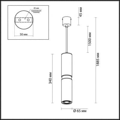 Подвесной светильник ODEON LIGHT AFRA 4742/5L
