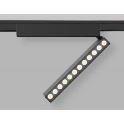 Трековый светильник Ambrella Track System GV1474