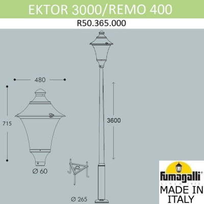 Парковый фонарь FUMAGALLI EKTOR 3000/REMO R50.365.000.AXH27