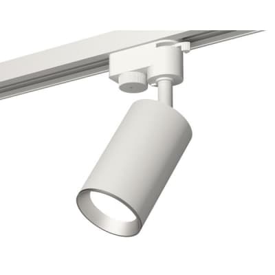 Трековый светильник Track System XT6322004 Ambrella