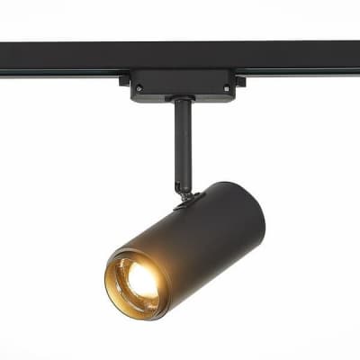 Трековый светильник Zoom ST600.436.12 ST Luce