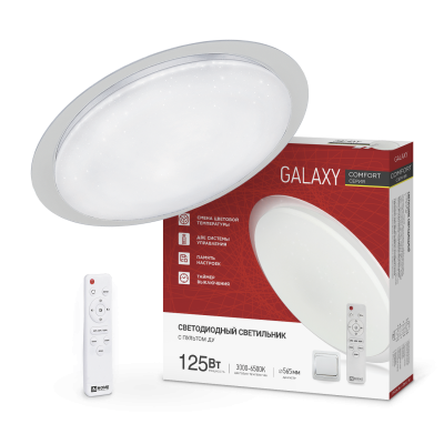 Светильник светодиодный IN HOME COMFORT GALAXY 125Вт 230В 3000-6500K 10000Лм 565x80мм с пультом ДУ 4690612059495