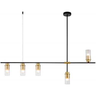 Потолочная люстра Escada Reverse 2100/5P