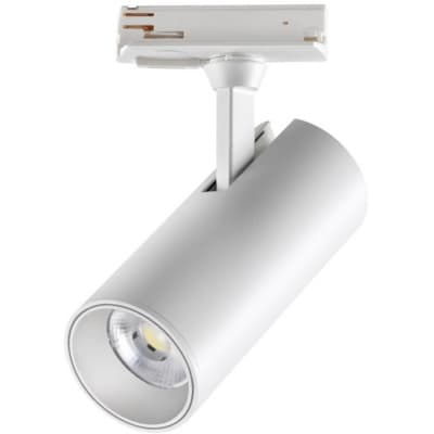 Трековый светильник Novotech Selene 359159