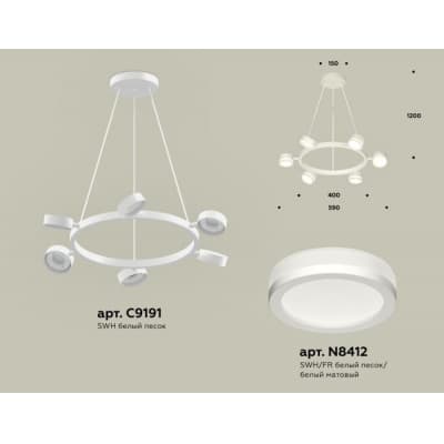 Подвесной светильник Ambrella TRADITIONAL XB9191200