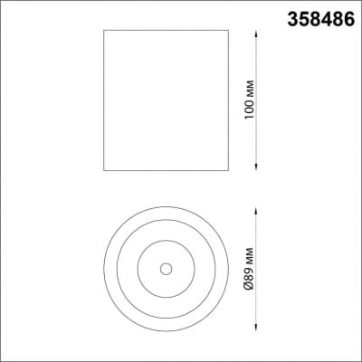 Накладной светильник NOVOTECH RECTE 358486