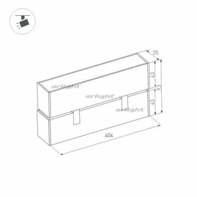 Трековый светильник Arlight MAG-45 026989