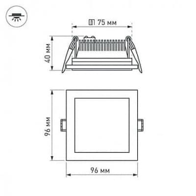 Встраиваемый светильник Arlight LT-S96x96WH 6W 4000K IP40 014934