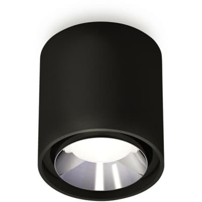 Точечный светильник Ambrella Techno Spot XS7723003