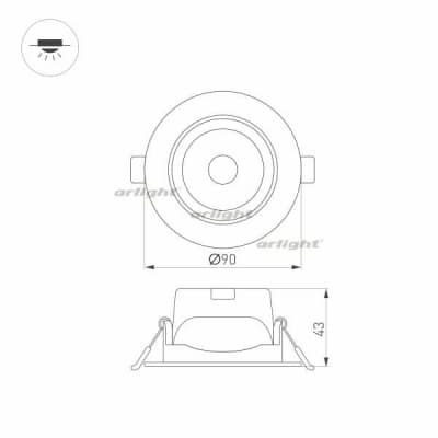 Точечный светильник Arlight POLAR 032310
