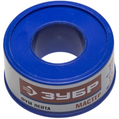 Фум лента ЗУБР толщина 0,1 мм, плотность 0,25 г/см3, ширина 19 мм 12373-19-025