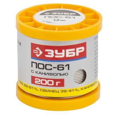Припой ЗУБР 200 г, ПОС 61, трубка с канифолью, 1 мм 55450-200-10C