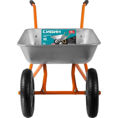 СИБИН СТ-21 тачка садовая двухколесная, 100 кг 39909_z01